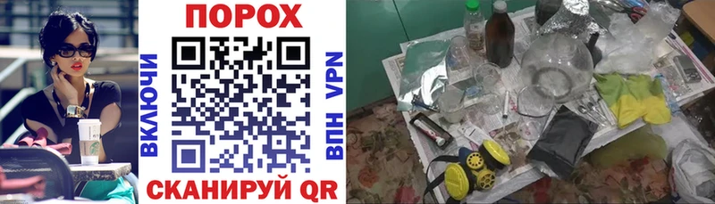 купить наркотики цена  Чайковский  Амфетамин 98% 
