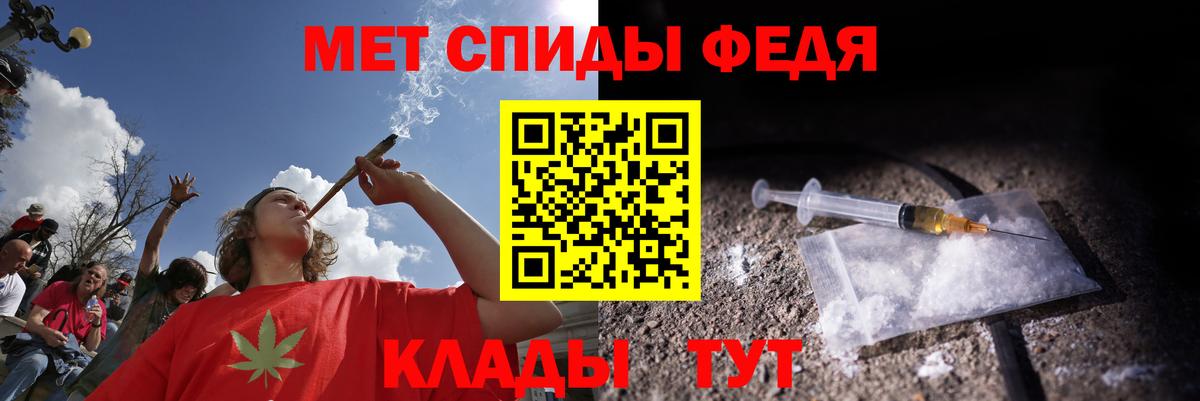 Чайковский  АМФ VHQ  Вход с VPN 