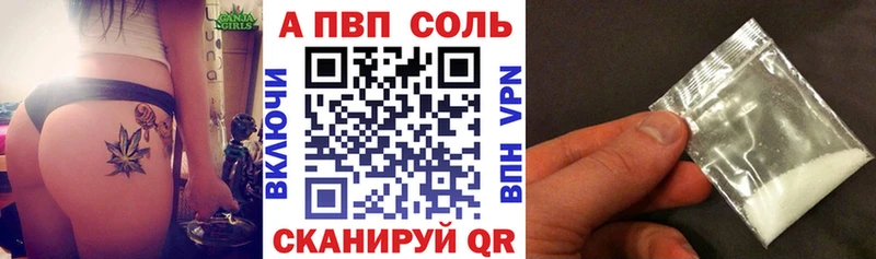 А ПВП СК КРИС Чайковский