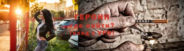 мет Кулебаки