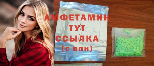 наркотики Куйбышев
