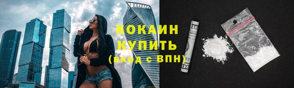 MDMA Premium VHQ Кукмор