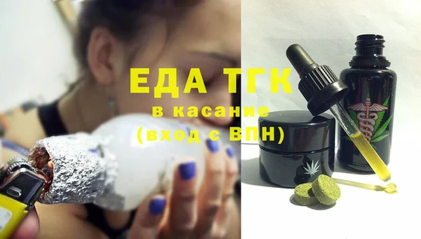 MDMA Premium VHQ Кукмор