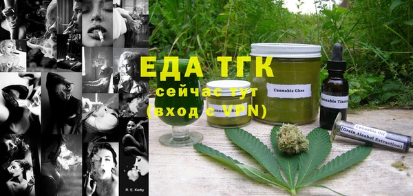 наркотики Куйбышев