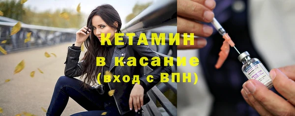 наркотики Куйбышев