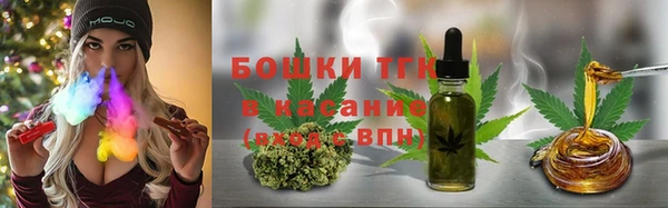 мет Кулебаки