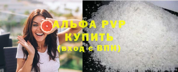 MDMA Premium VHQ Кукмор