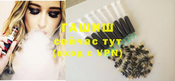 наркотики Куйбышев