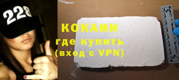 мет Кулебаки