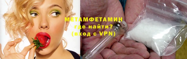 MDMA Premium VHQ Кукмор