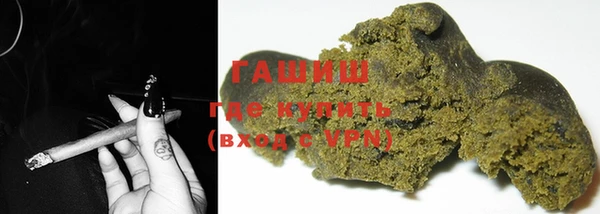мет Кулебаки
