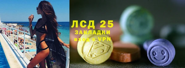 MDMA Premium VHQ Кукмор