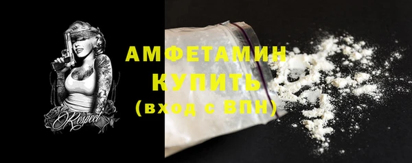 MDMA Premium VHQ Кукмор