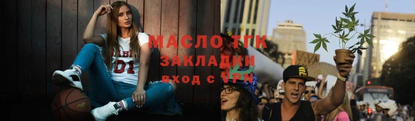MDMA Premium VHQ Кукмор
