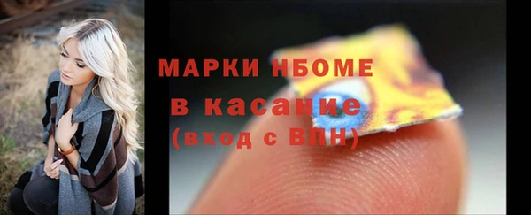 MDMA Premium VHQ Кукмор