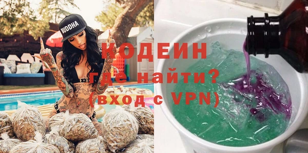 мет Кулебаки