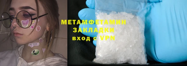 MDMA Premium VHQ Кукмор