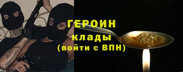 наркотики Куйбышев