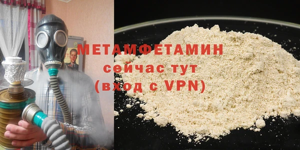 наркотики Куйбышев