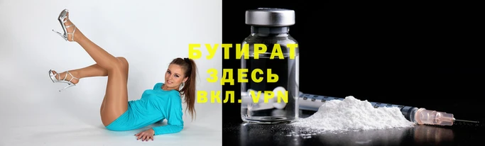 MDMA Premium VHQ Кукмор