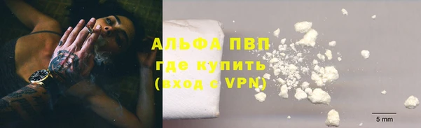 наркотики Куйбышев