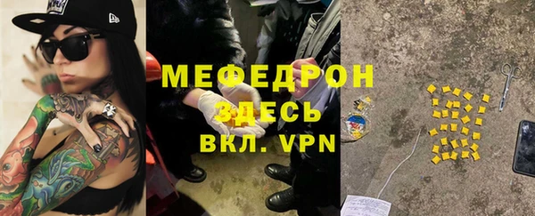 наркотики Куйбышев