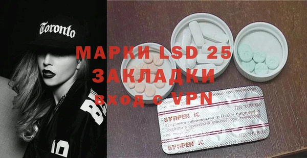 наркотики Куйбышев