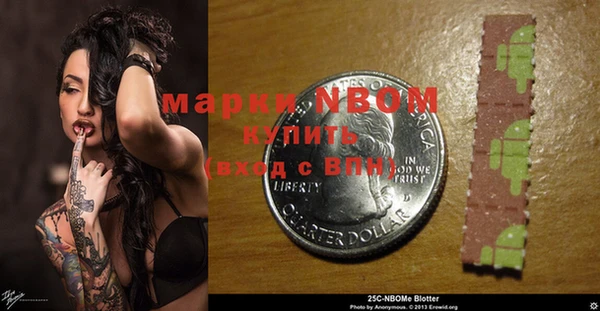 MDMA Premium VHQ Кукмор