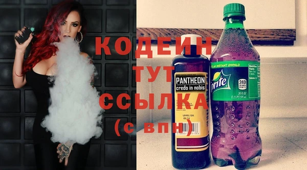 MDMA Premium VHQ Кукмор