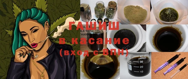 MDMA Premium VHQ Кукмор