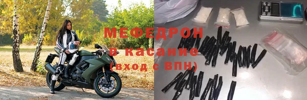 наркотики Куйбышев