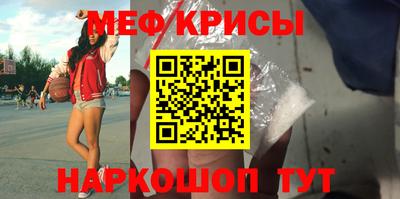 мдма Кимры