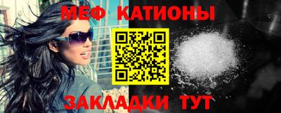 Альфа ПВП Бийск