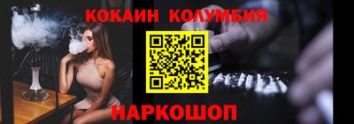 мескалин Берёзовский