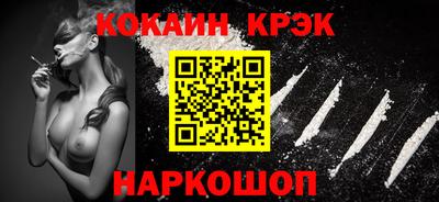 кокаин колумбия Коммунар