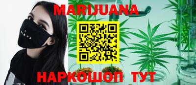 мдма Кимры