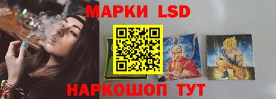 мдма Кимры
