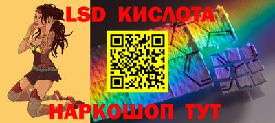 мяу мяу мука Кинель