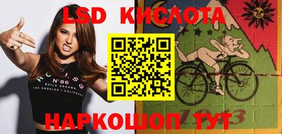 мдма Кимры