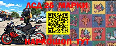мяу мяу мука Кинель