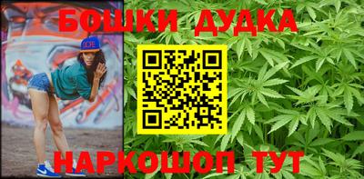 мдма Кимры