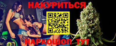 мдма Кимры