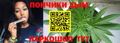мдма Кимры