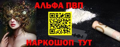 мдма Кимры