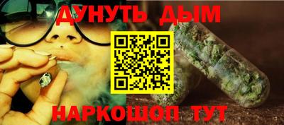 Альфа ПВП Бийск