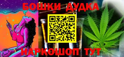 гашик Кингисепп