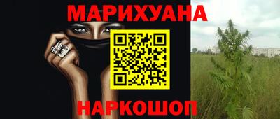 мескалин Берёзовский