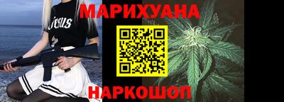 мдма Кимры