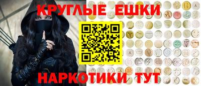 мяу мяу мука Кинель