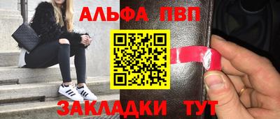 мескалин Берёзовский